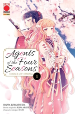 Agents of the Four Seasons - Dance of Spring
